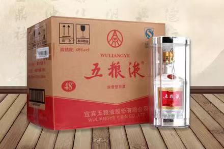 宏伟五粮液回收