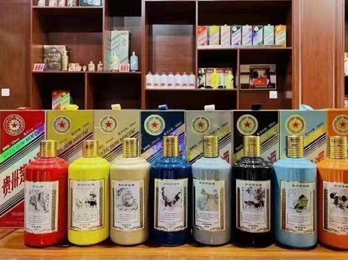 宏伟名酒鉴定部分方法